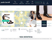 Tablet Screenshot of paolobocelli.com